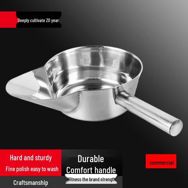 Stainless Steel Duckbill Serving Spoon