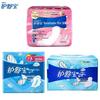 Whisper Sanitary Pads Assorted Value Pack