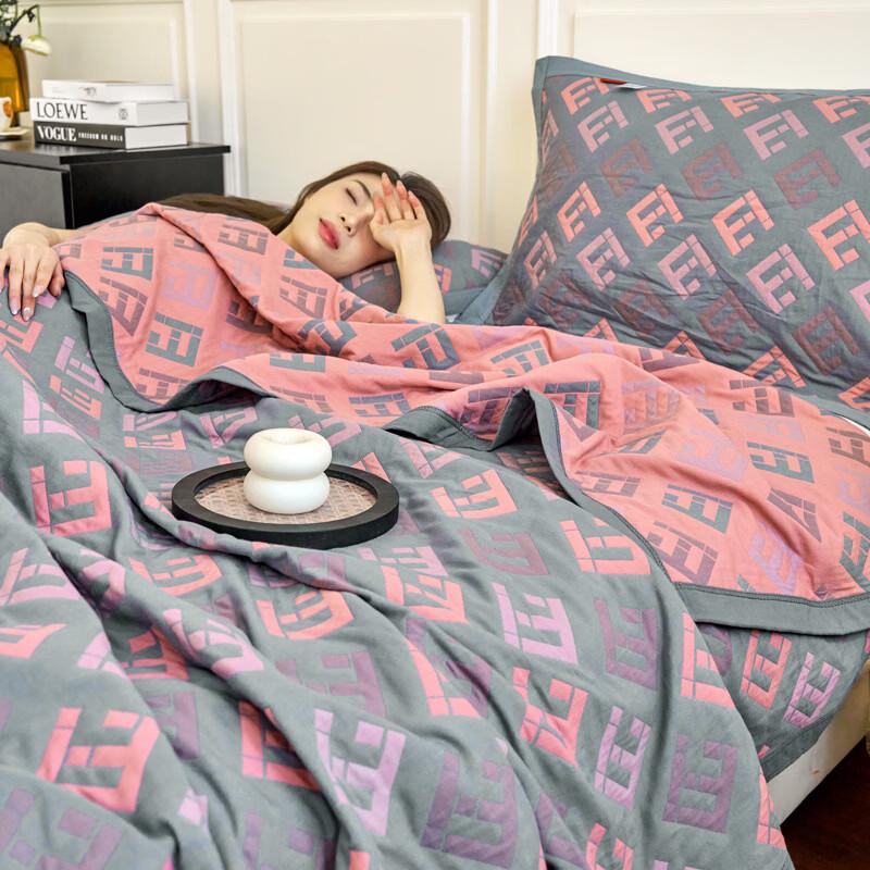 

Brangdy Dynamic Melody Multi-purpose Blanket