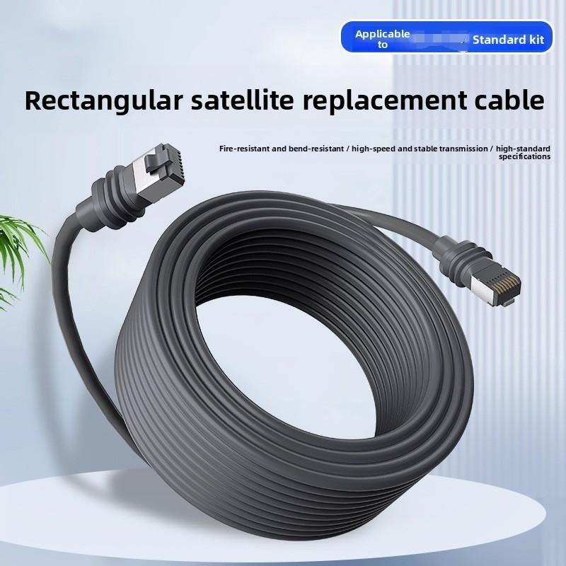 Starlink Gen 3 Ethernet Cable Pvc Shielded Data Line For Router Connection Outdoor Indoor Use