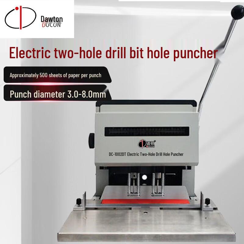DOCON DC-1002DT Electric Two-Hole Punching Machine