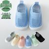 Summer Infant Non-slip Breathable Mesh Shoes for Boys & Girls - Toddler Soft Sole