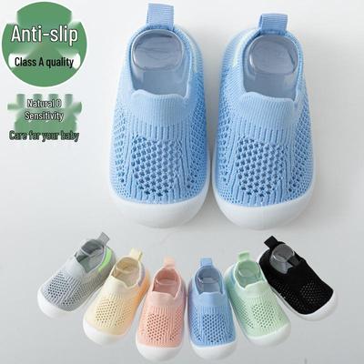 Summer Infant rutschfeste atmungsaktive Mesh-Schuhe für Jungen und Mädchen - Kleinkind weiche Sohle
