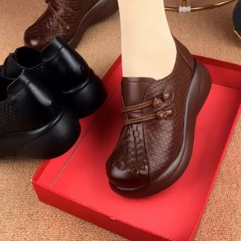 Women's Platform Loafers, Leather Comfortable Wedge-shaped Women's Soft Leather Shoes