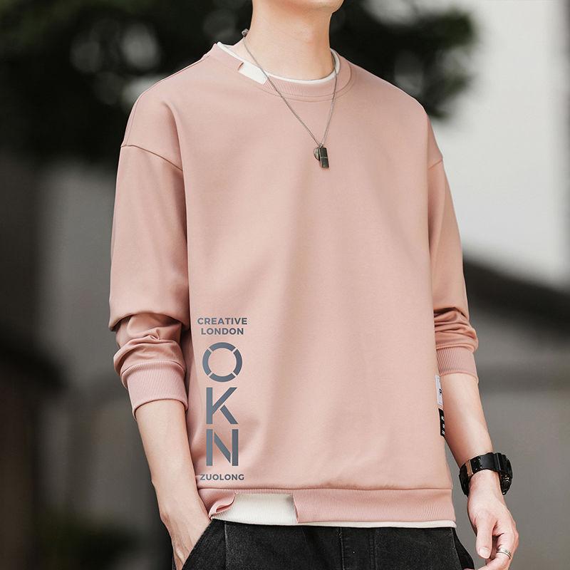 Autumn Fashion Trend Solid Color Round Neck Letter Splice Versatile Long Sleeve Simple Casual Youth Loose Sweater