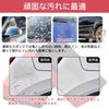 Set of 4 Car Wash Iron Removal Nanoparticle Removes and Dirt from Cars and Polishing and Coating Sponges, Material, Iron, Bugs, Rust, Motorcycles,