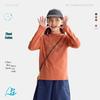 Gulu Diary Kids' Printed Long-Sleeve T-Shirt