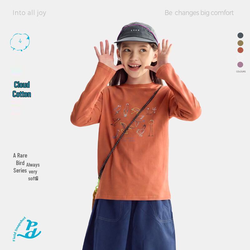 Gulu Diary Kids' Printed Long-Sleeve T-Shirt