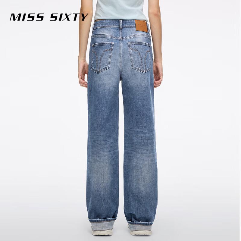 MISS SIXTY Women's Slim Straight-Leg Distressed Jeans