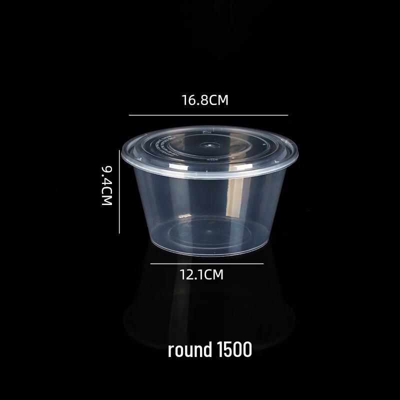 Disposable Round Plastic Food Container with Lid 990₽