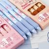 4Pcs Cartoon Capybara Panda Erasable Pressing Gel Pen Quick Drying Ballpoint Pen Fashion Signature Pen Writing Tools