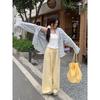 2025 Women's Yellow Jacquard Straight-Leg High-Waisted Slimming Summer Pants