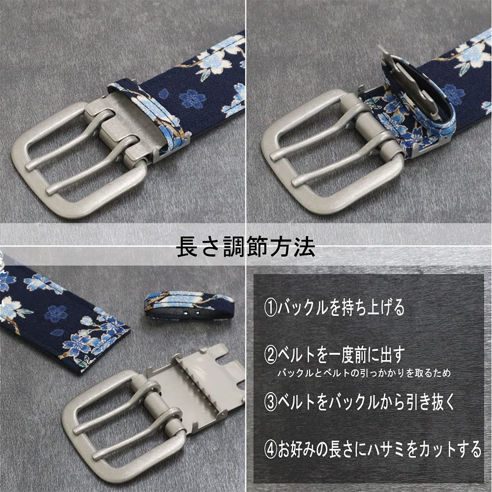 Japanese Pattern Chirimen Belt Free Size width 40mm 46 holes Day Light Double Matte Stylish [COCOLUCK] Men's Belt, Japan