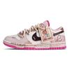 Dunk Heartbeat Echo Rezistente la Alunecare Rezistente la Abraziune Rezistente la Alunecare Rezistente la Abraziune Pantofi de Skateboard cu Partea Inferioară Joasă HQ1181-661(Echipa691-)
