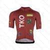 Cycling Jersey Set Short Sleeve and Bib Shorts Pro Race Bicycle Clothing MTB Ropa Maillot Cycling Clothes Kit 2026 Summer