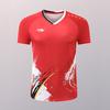 Unisex Badminton Shirt Short Sleeve Quick Dry Sport T-Shirt Men Women Kids Training Competition