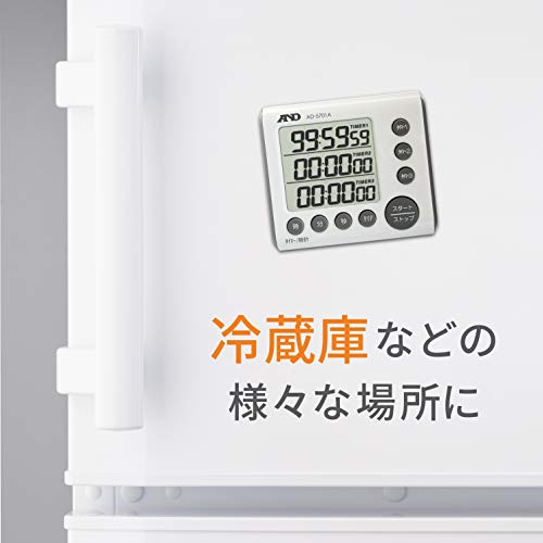 A&D Dijital Zamanlayıcı AD-5701A