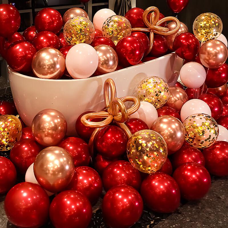Decorative Double Layer Latex Balloons