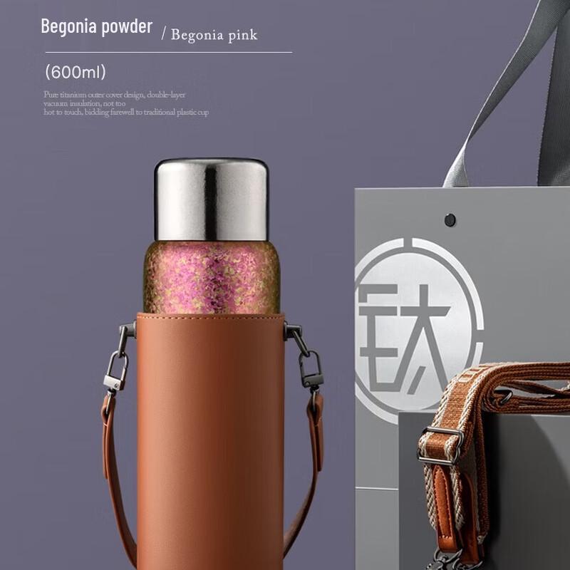 edish Pure Titanium Vacuum Insulated Travel Mug 600ml