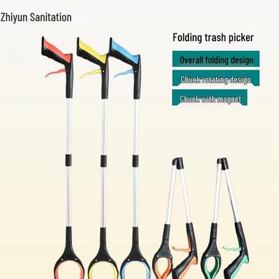Faltbarer Aluminium-Müllgreifer: Reichweite in großer Höhe, Hygiene-Klemme, Desinfektions-Clip, Gegenstands-Greifer.