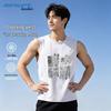 Jeanswest Men's Ice Silk Mesh Vest
