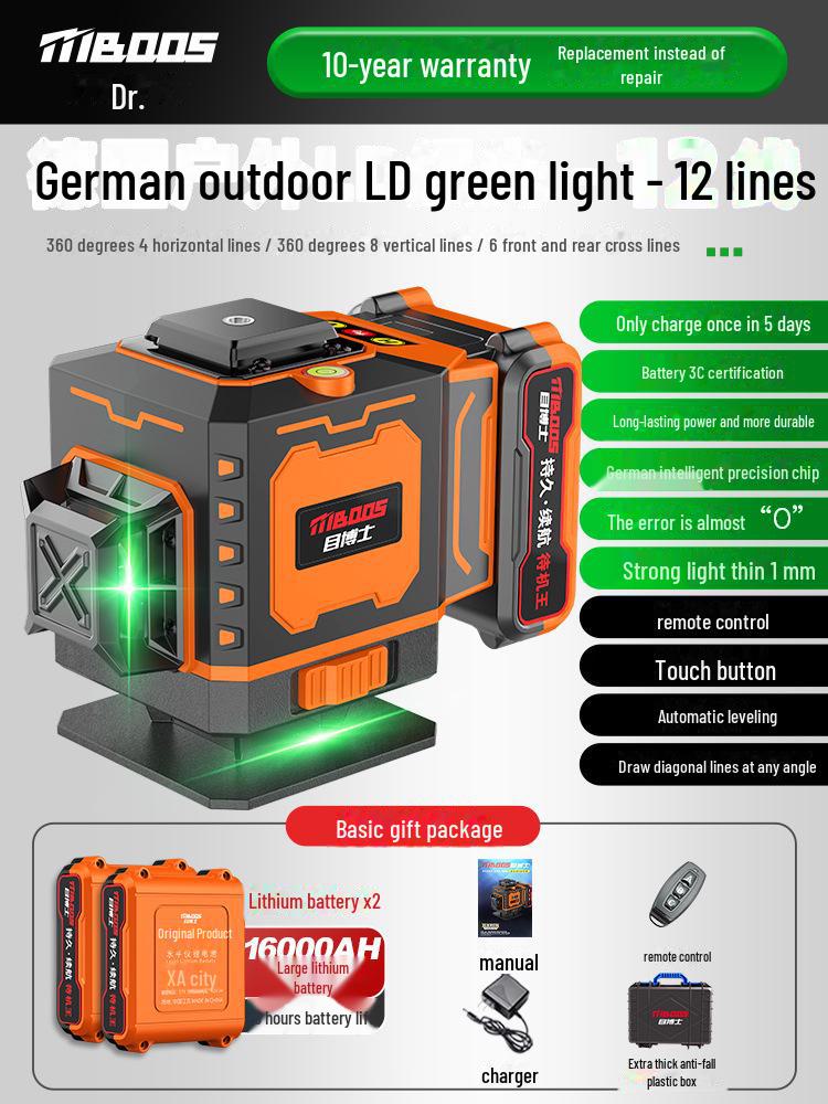 High-Precision Outdoor Laser Level with Infrared Auto-Leveling