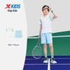 Xtep Kids' Sport T-Shirt 6742265A9029