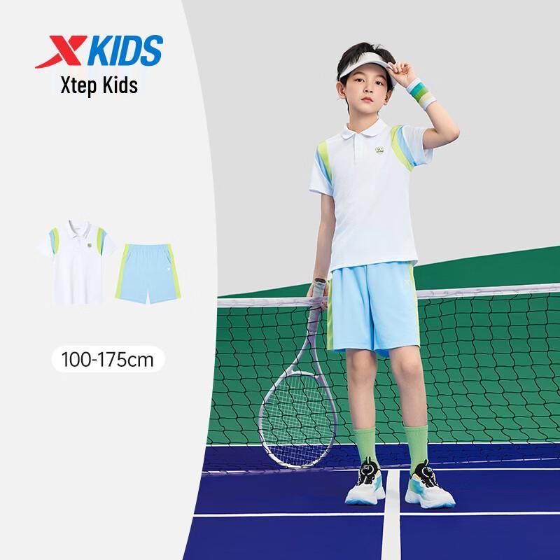 Xtep Kids' Sport T-Shirt 6742265A9029