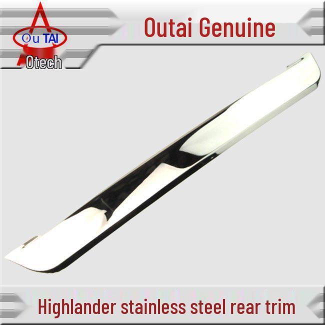 Toyota Highlander 2009-2014 Rear Trunk Trim Tailgate Exterior Bright Strip Modification