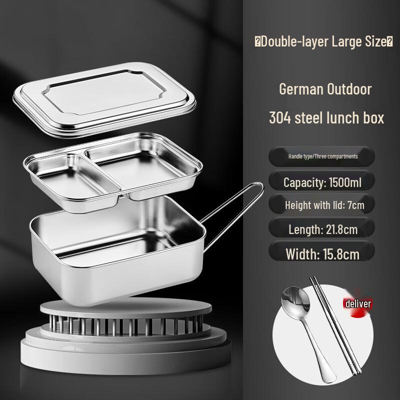 YiHuan 304 Stainless Steel Divided Bento Lunch Box
