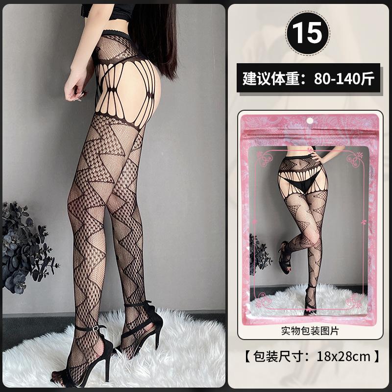 Sex Underwear Large Size Women's Sexy Stockings Hollow Suspender Socks Passion Free Thin Stockings Guanyun County