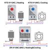 Bimetallic Normal Open Close DIN Rail Temperature Controller Thermostat Switch Thermoregulator