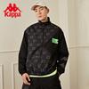 Kappa Player's Vintage Woven Jacket, Couple's Color Blocked Cardigan Sweatshirt for Men and Women