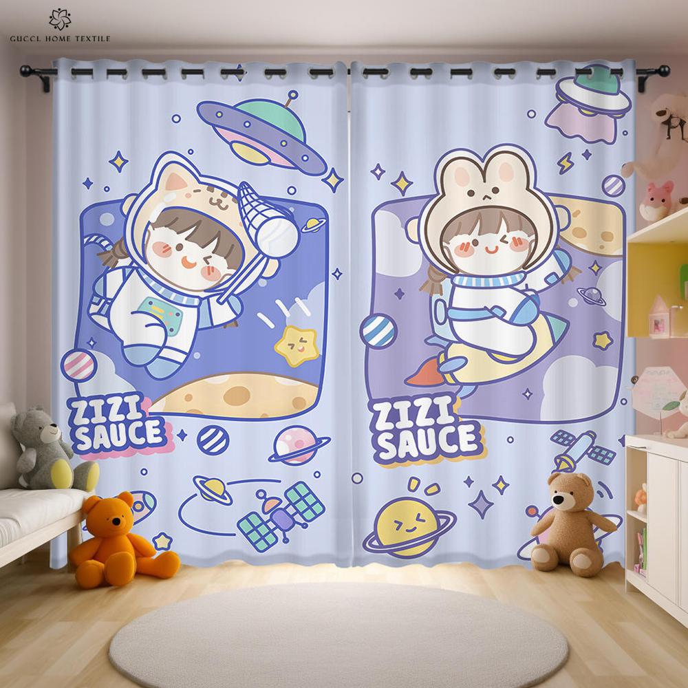 Cartoon Space Astronaut Curtains 2 Piece Puzzle Creative Printing Curtains Children's Room Kitchen Study Decorative Curtains