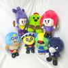 Stars Theme Brawl Game Characters Plush Toys Dolls Childrens Birthday Gifts