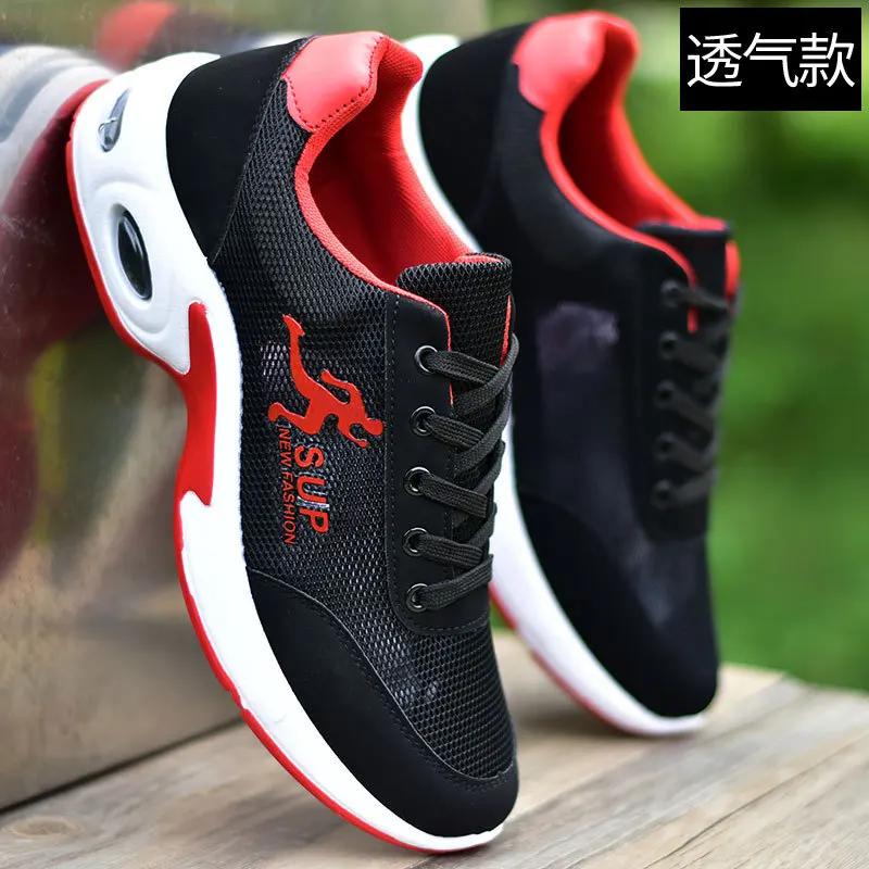 Fashion Casual Flats Male Sneaker Lightweight Knitting Breathable Thick Bottom Anti-slip Shoes Summer Men Lace Up Walking Shoes Zapatos
