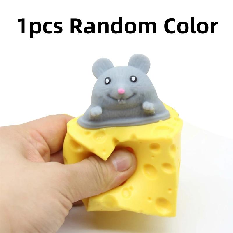 

Toys Kids Childrens Pop Up Funny Mouse and Cheese Block Squeeze Anti-stress Toy Hide and Seek Figures Stress Relief Fidget for Adult