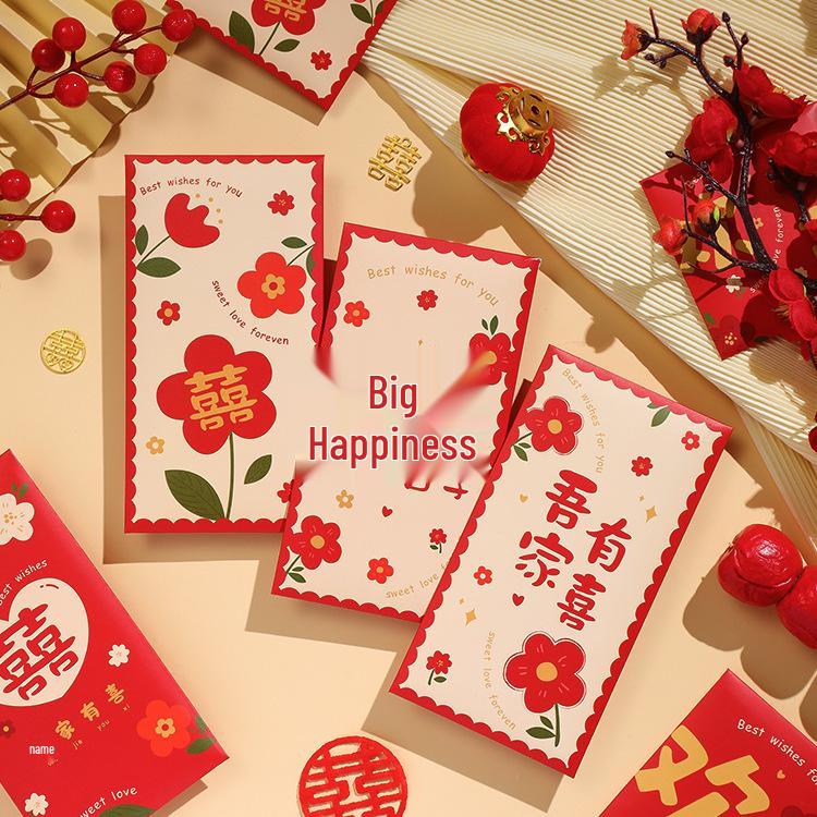 Double Happiness Bridesmaid Red Envelope for Wedding Gifts