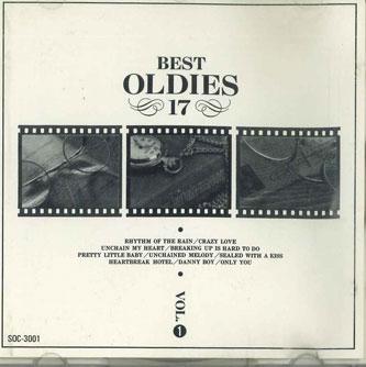 

CD РАЗНЫЕ - Oldies 17 Vol.1 SOC3001 ECHO Japan Джаз Б/У