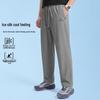 medium grey