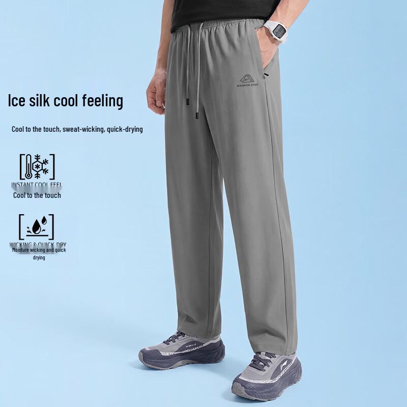 Warrior Men s Ice Silk Sports Pants 3XL