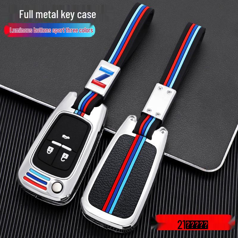 Schlüsselhülle für Buick Excelle für 2021 GT/XT und 2013-2019 Modelle