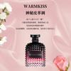 Miss Adventure Mr. Dark Night Men's and Women's Perfume Lasting Floral Perfume