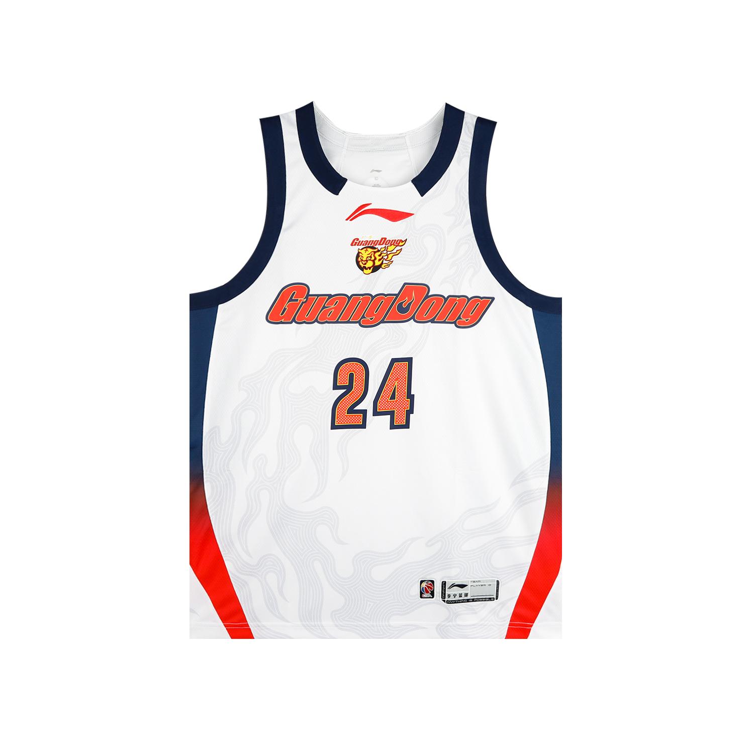 Li Ning Basketball Apparel Unisex AAYV643-1 XXL