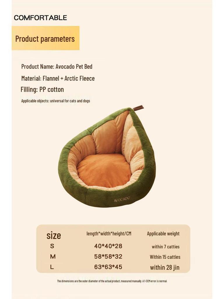 Avocado Cat Nest: Semi-Closed, Warm Orange Sleeping Bag & Litter Pad