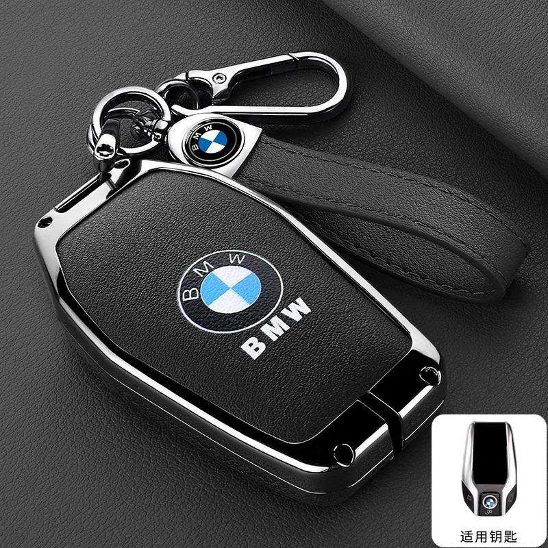 Car Sticker Hot 2025 Leather Car Remote Key Case Fob Cover For BMW 5 7 Series G11 G12 G30 G31 G32 I8 I12 I15 G01 X3 G02 X4 G05 X