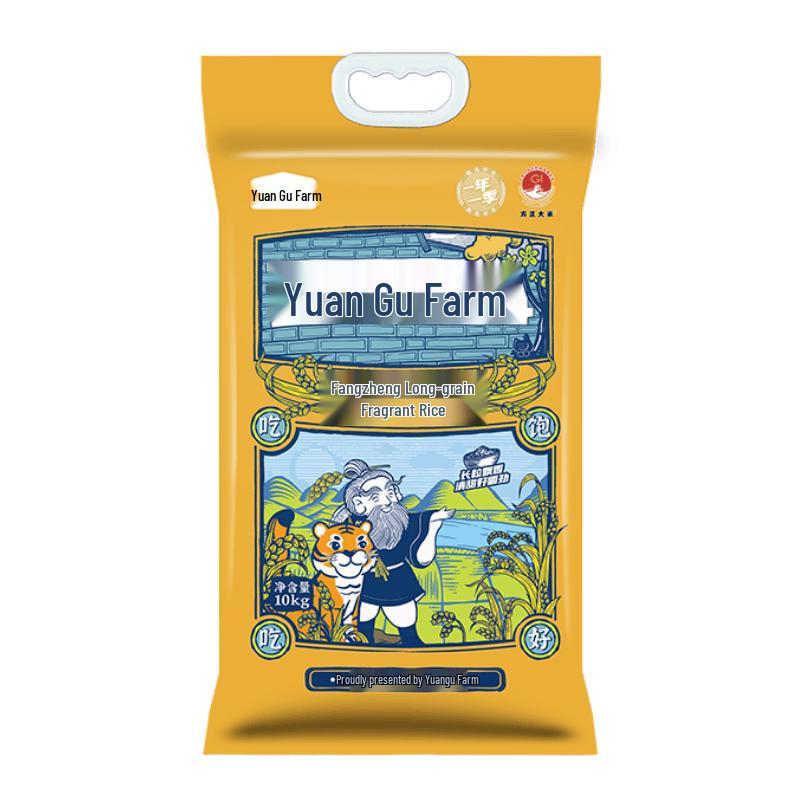 Yuanggu Fangzheng Northeast Long-Grain Fragrant Rice