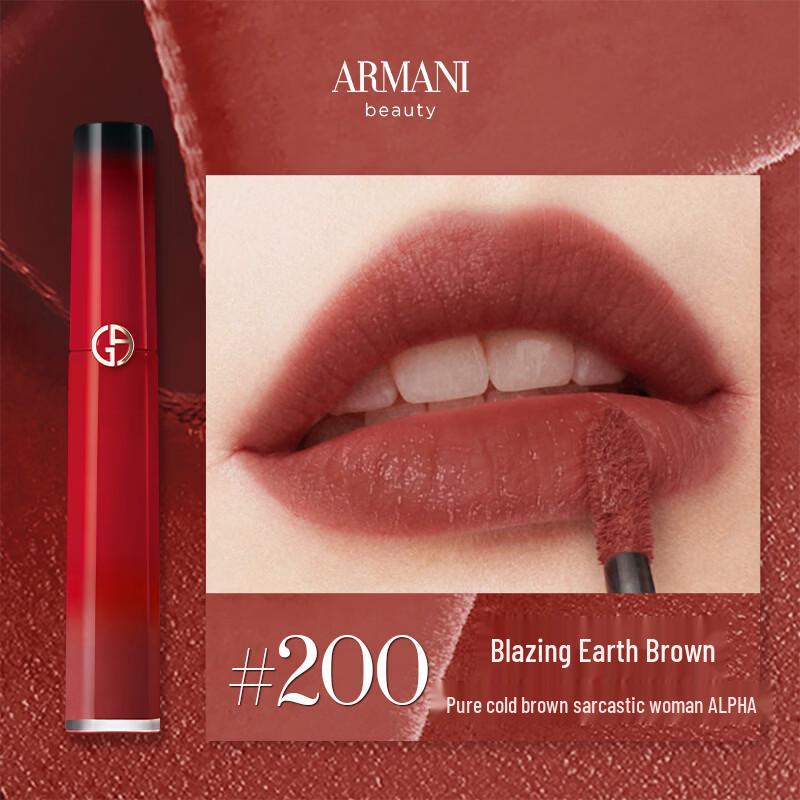 

Armani Lip Maestro Liquid Lipstick