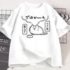 Japanese Style Cat Print Tshirt For Unisex 100 Pure Cotton Shortsleeved Shirt Casual And Fashionable Widesleeved Tshirt