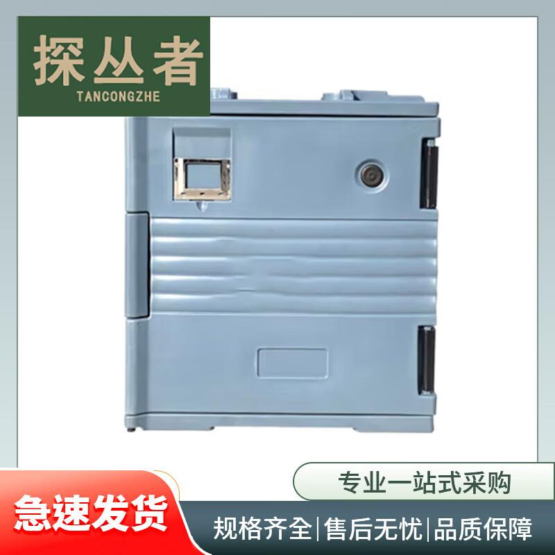 Explorer 120L Heavy-Duty Insulated Food Logistics Cooler